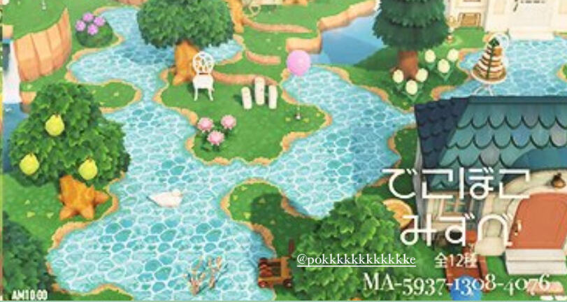 pond code - MA-5937-1308-4076 | created by @pokkkkkkkkkkk