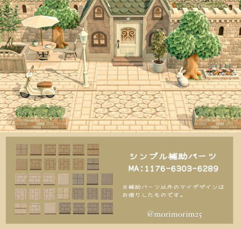 cobblestone path | MA-1176-6303-6289 created by @morimorim25