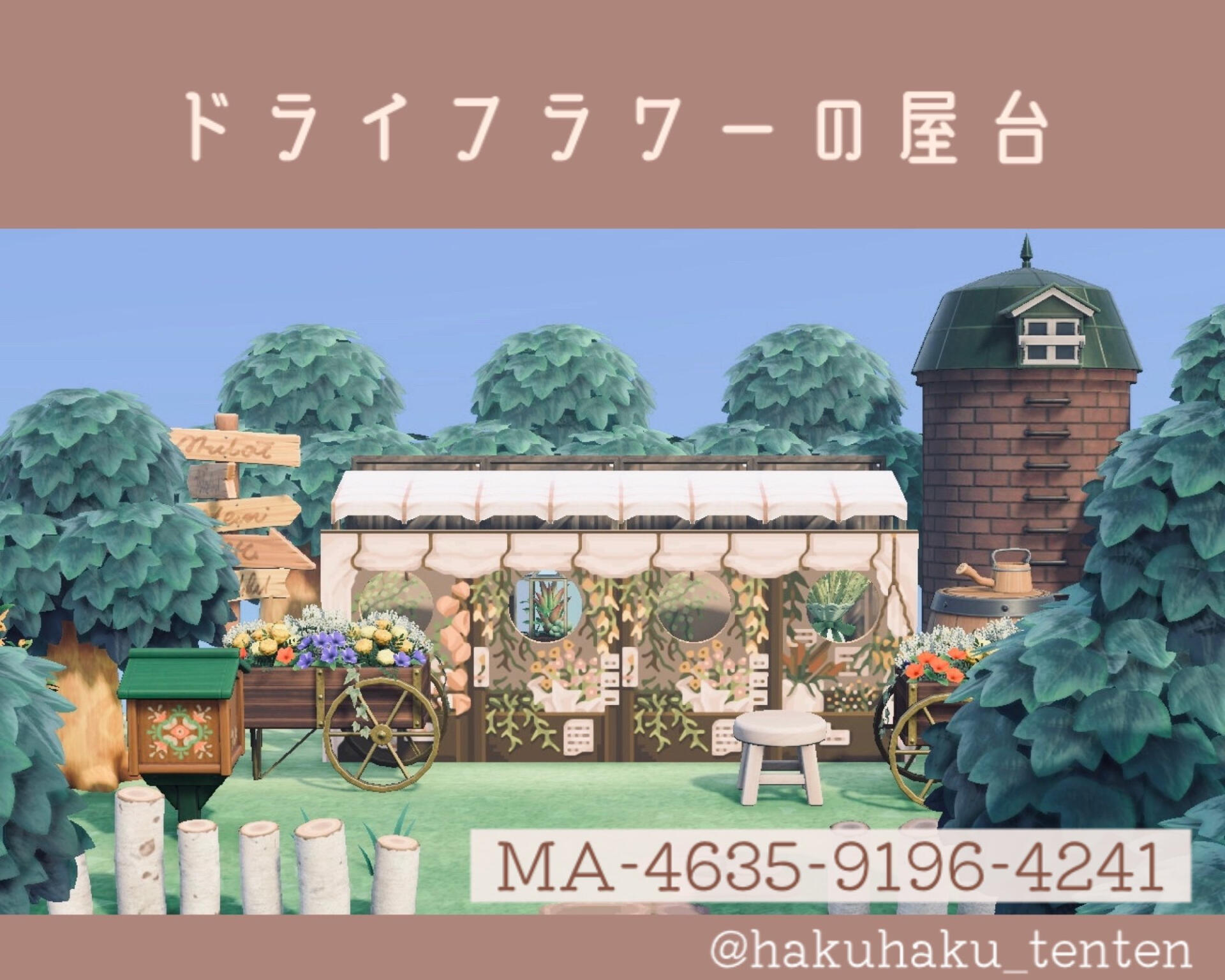 flower shop - MA-4365-9196-4241 | created by @hakuhaku_tenten