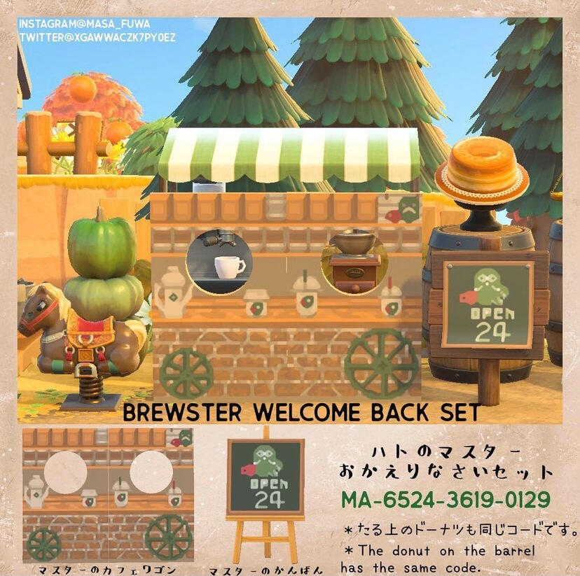 brewster coffee shop - MA-6524-3619-0129 | created by masa_fuwa