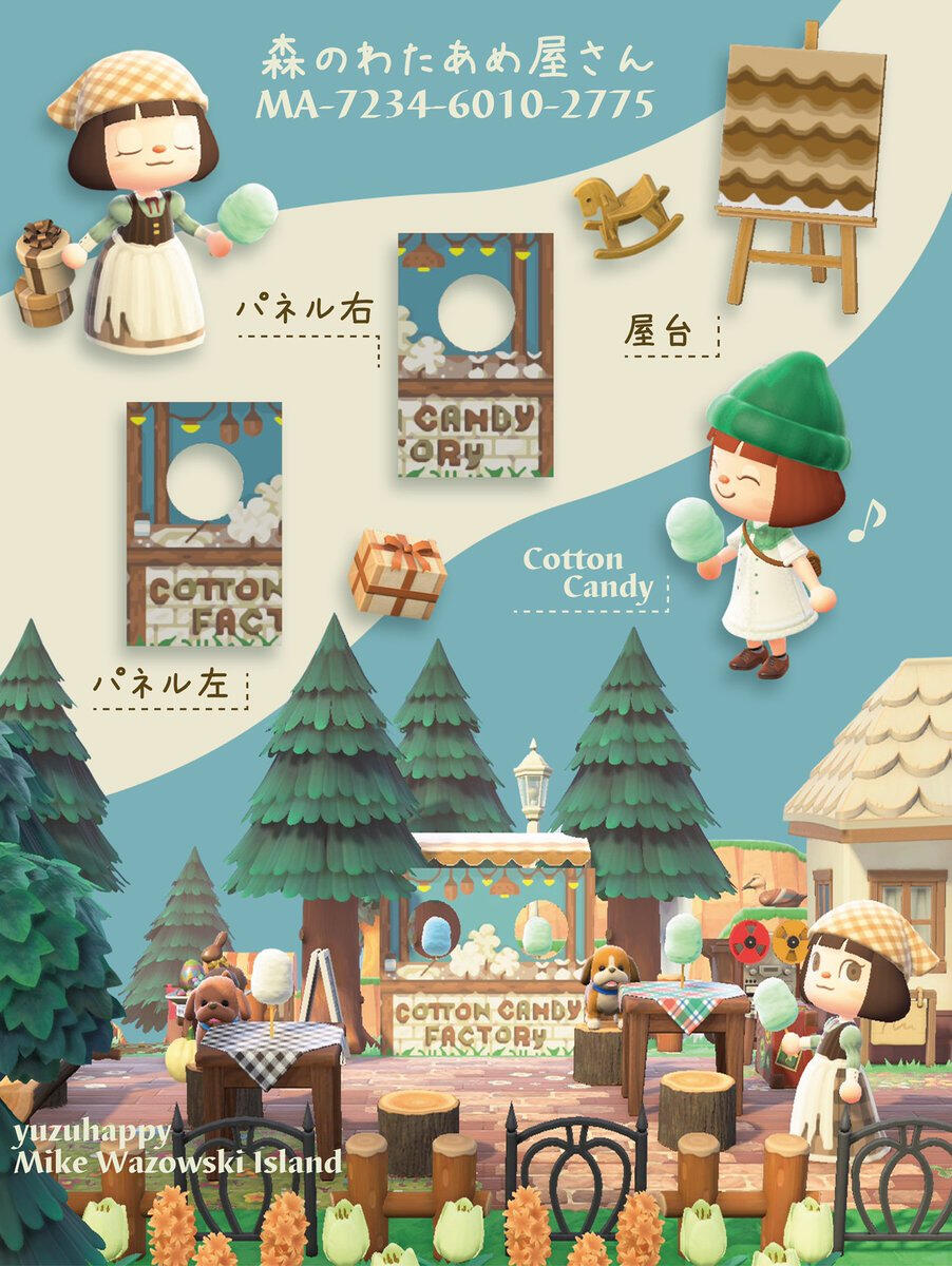 cotton candy standee - MA-7234-6010-2775 | created by @mikewazowskyhp